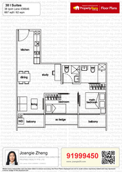 38 I Suites (D15), Apartment #197531732